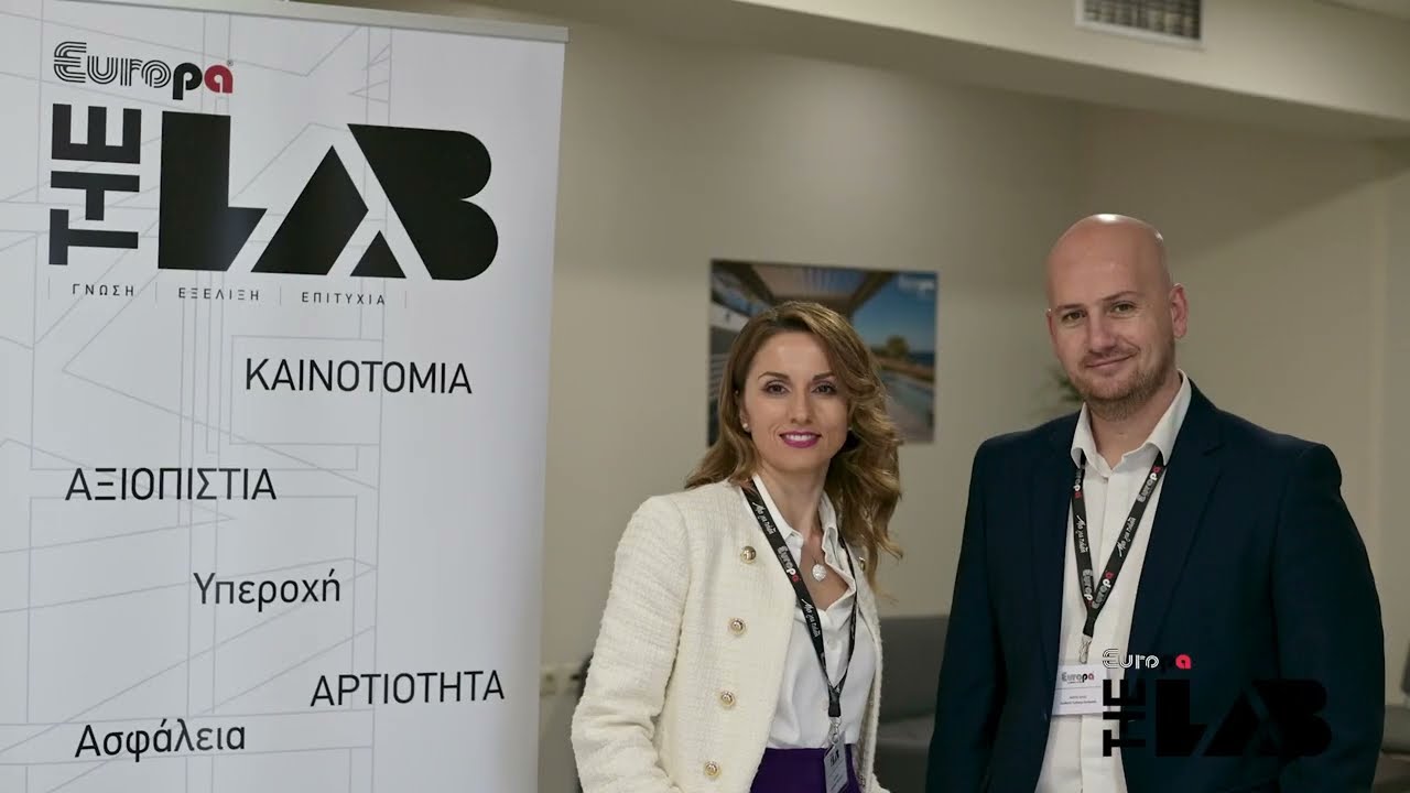 ΟΛΟΚΛΗΡΩΣΗ 8ου ΚΥΚΛΟΥ EUROPA THE LAB ΜΕ ΚΑΤΑΣΚΕΥΑΣΤΕΣ ΑΠΟ ΤΗΝ ΠΕΡΙΦΕΡΕΙΑ ΚΕΝΤΡΙΚΗΣ & ΒΟΡΕΙΟΥ ΕΛΛΑΔΟΣ